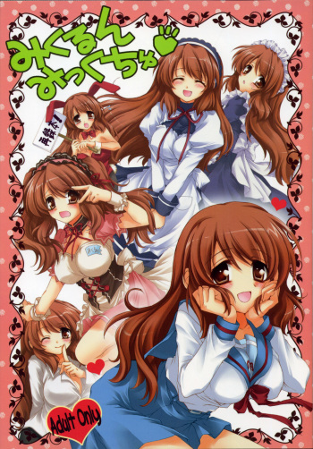 (C76) [Pyonpyororin (Akoko.)] Mikurun Mikkuchu (Suzumiya Haruhi no Yuuutsu) cover