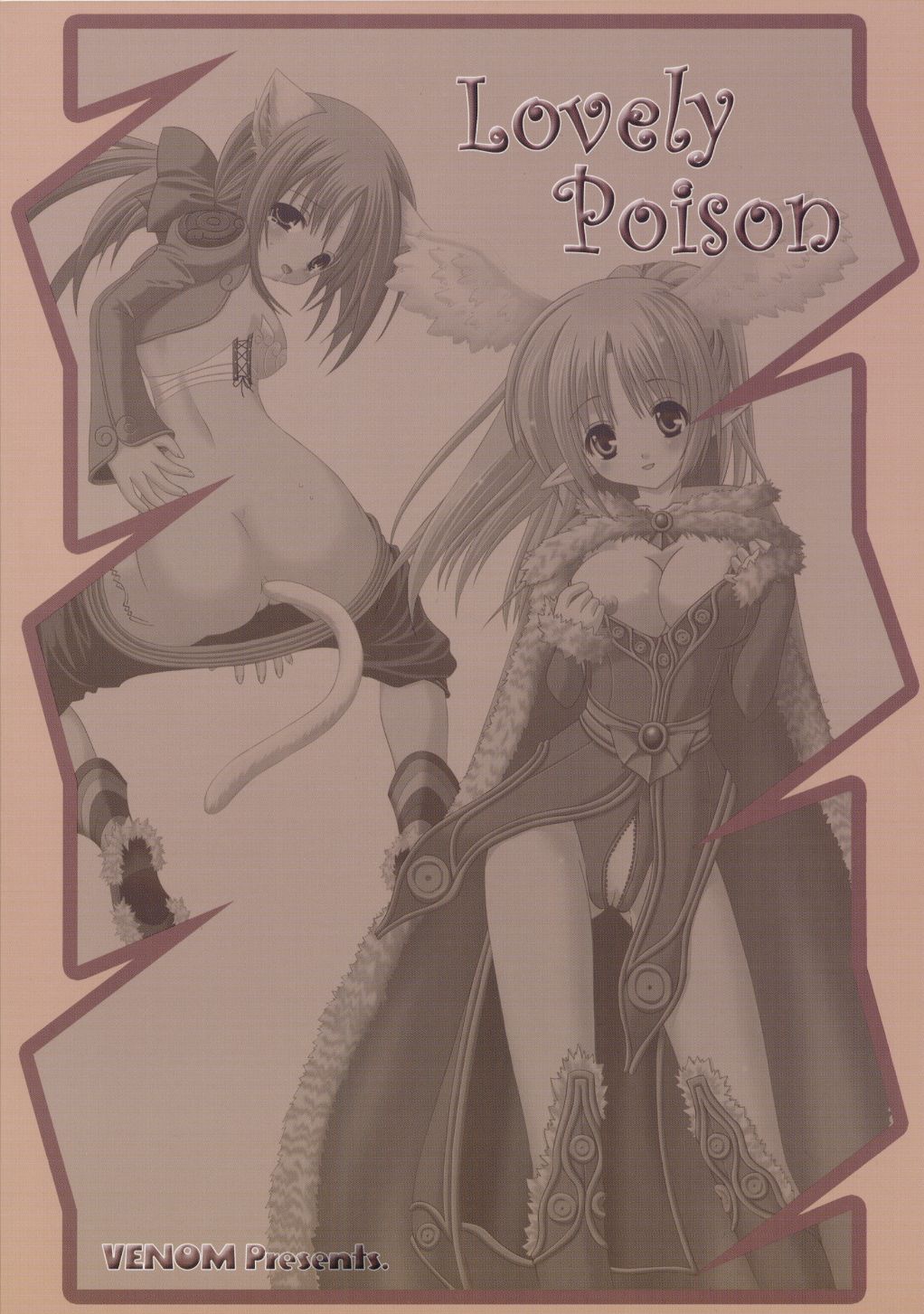 Lovely Poison page 2 full