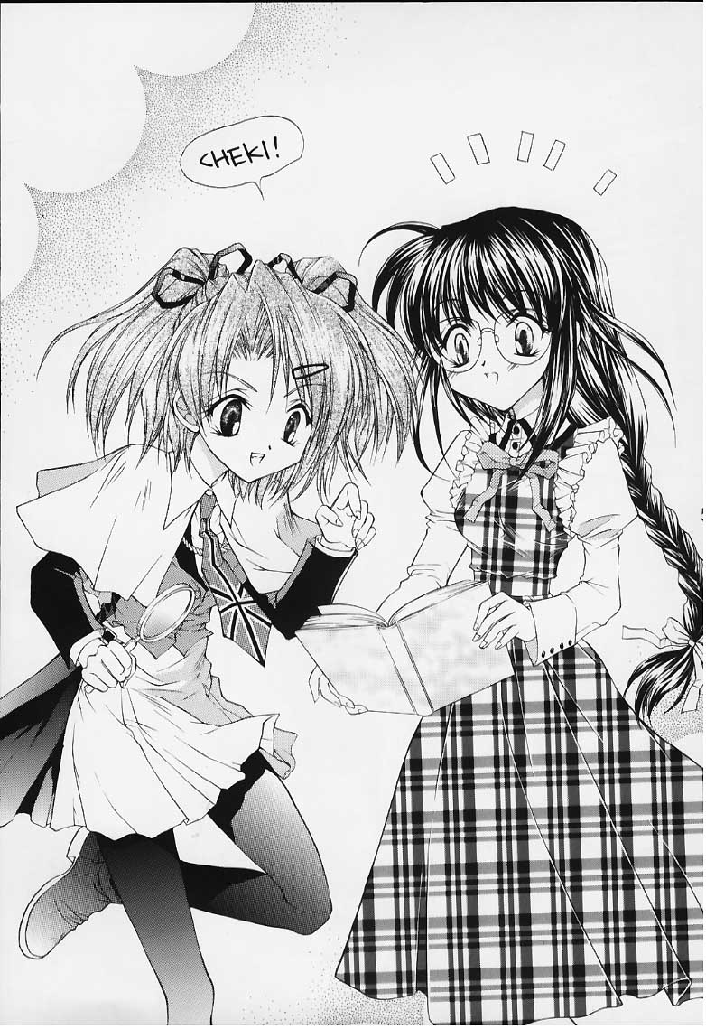 12 cuties page 3 full