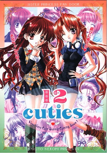 [NEKOMIYA (Nekomi Haruto)] 12 cuties (Sister Princess) cover