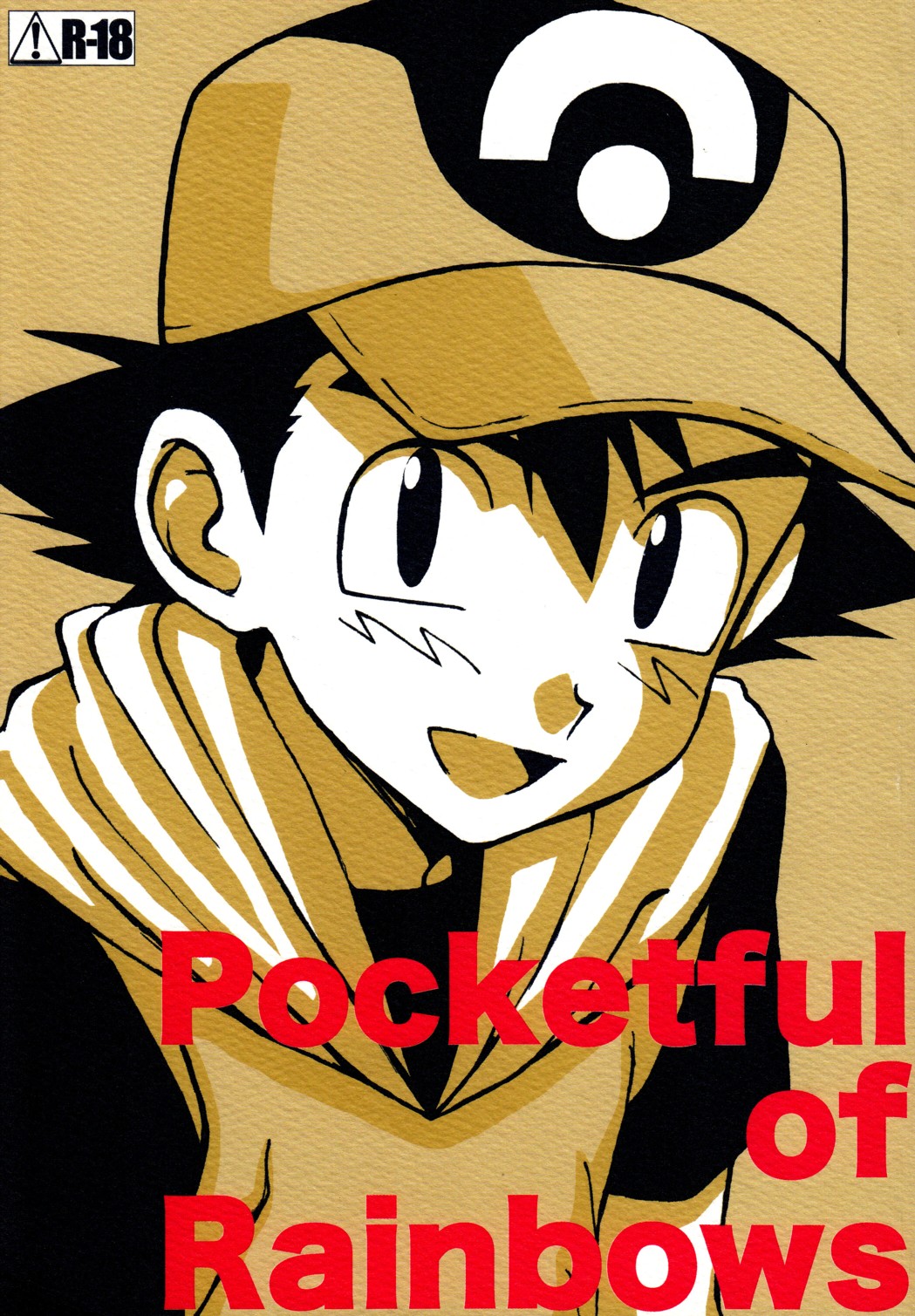 Pocketful of Rainbows page 1 full