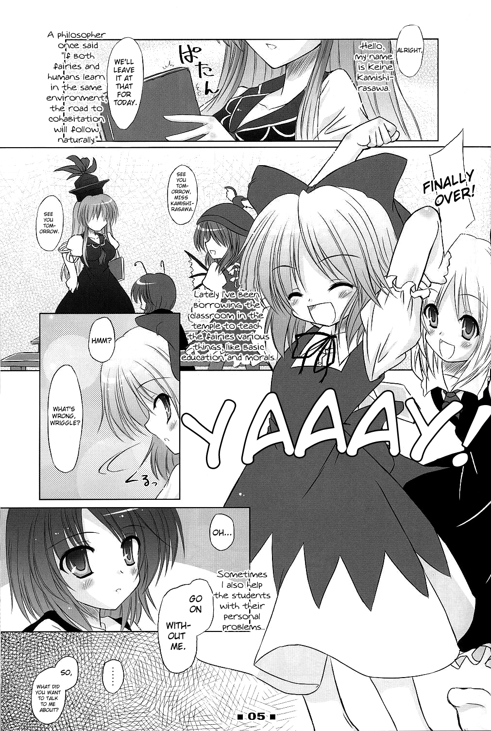 Please Teach Me!! page 4 full