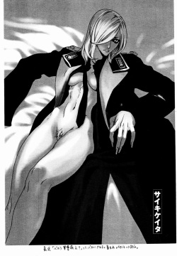 Magazine Shorts Wasted Primadonna, Popuri Kurabu Irasuto Batoru #27 Gunjinsan VS Gerirasan