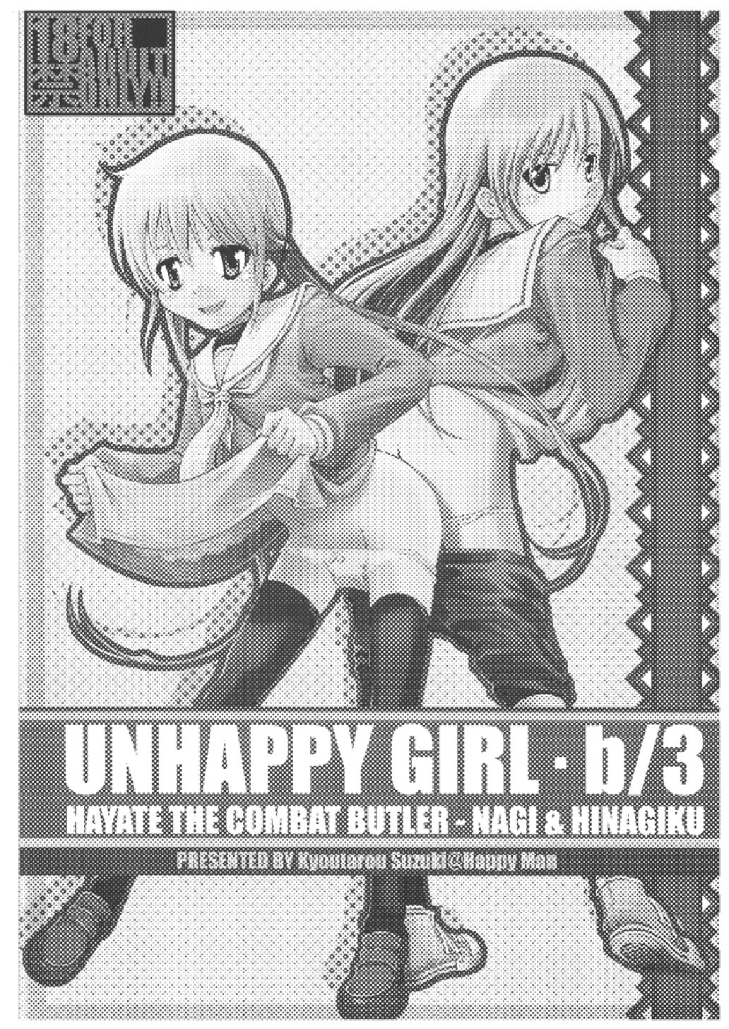 Unhappy Girl b/3 page 2 full