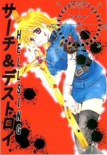 [Hellsing] Search & Destroy (Oshioki Touch) cover