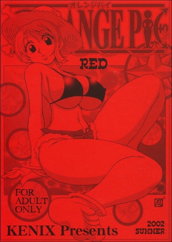 (C62) [KENIX (Ninnin)] ORANGE PIE Red (One Piece) cover