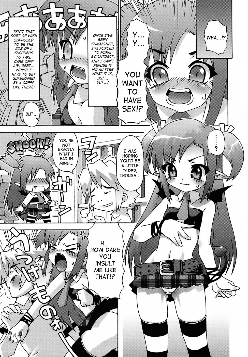 Deviloli -Devil Lolita- page 8 full
