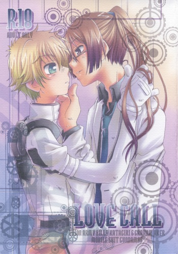 (C74) [Luciferhood (Uchoten)] LOVE CALL (Gundam 00) cover