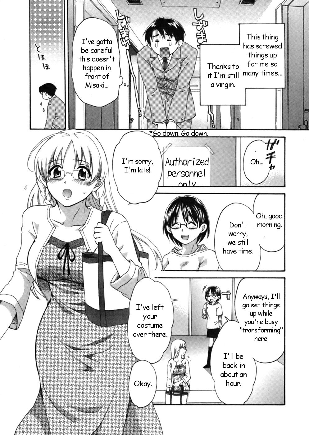 Tenshi no Marshmallow page 9 full