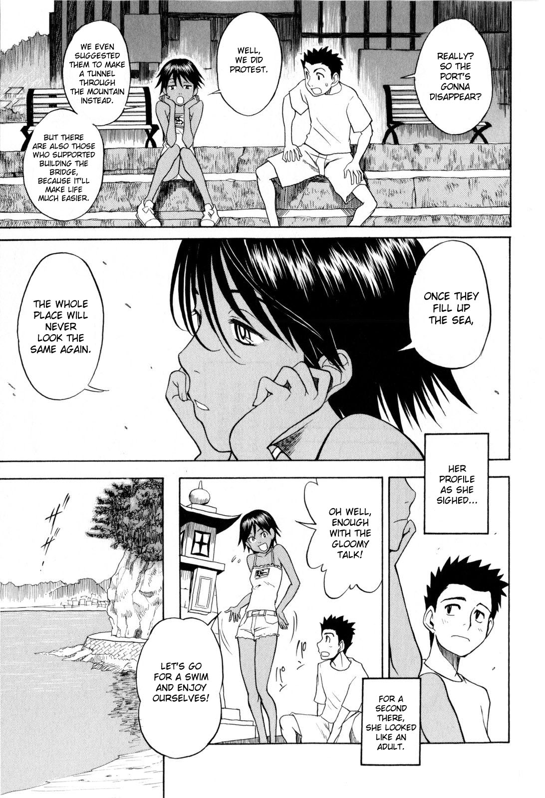 Chinatsu no Umi page 3 full
