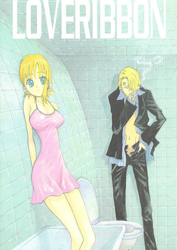 (C60) [ONE-TWO-DON! (Akamura Nozomu)] Loveribbon (One Piece) cover