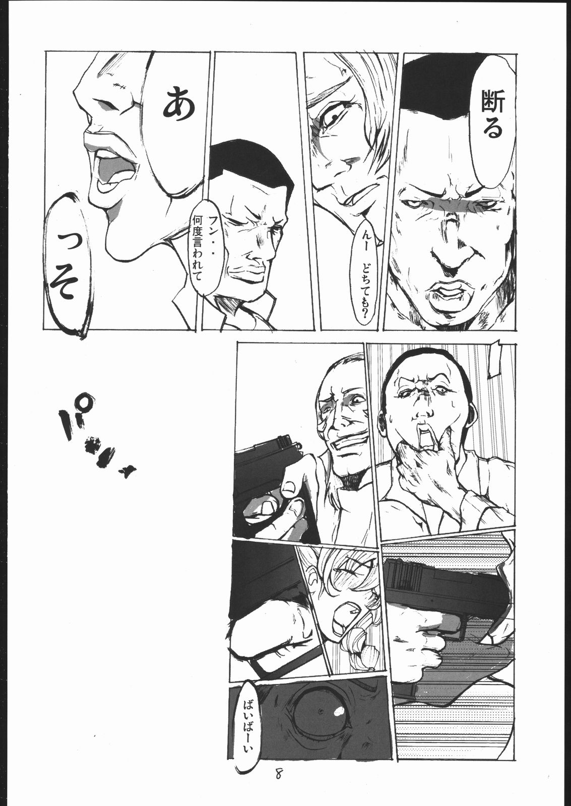 Da page 9 full