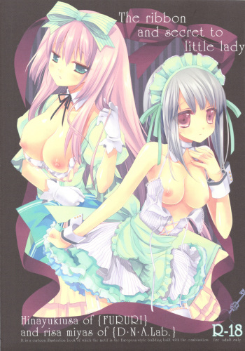 (C76) [D.N.A.Lab., Fururi. (Miyasu Risa, Hinayuki Usa)] The ribbon and secret to little lady cover