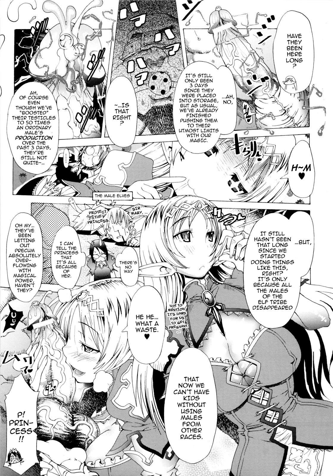 Muchiero Ch. 1-2, 6-7 page 8 full