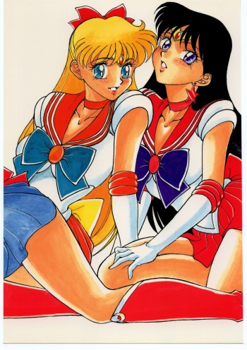 (C45) [Moriman Shoten (Various)] KATZE 7 (Gekan) (Bishoujo Senshi Sailor Moon) cover