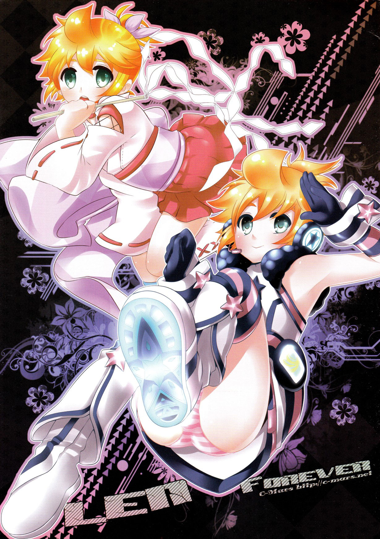 Project Len-kyun page 3 full