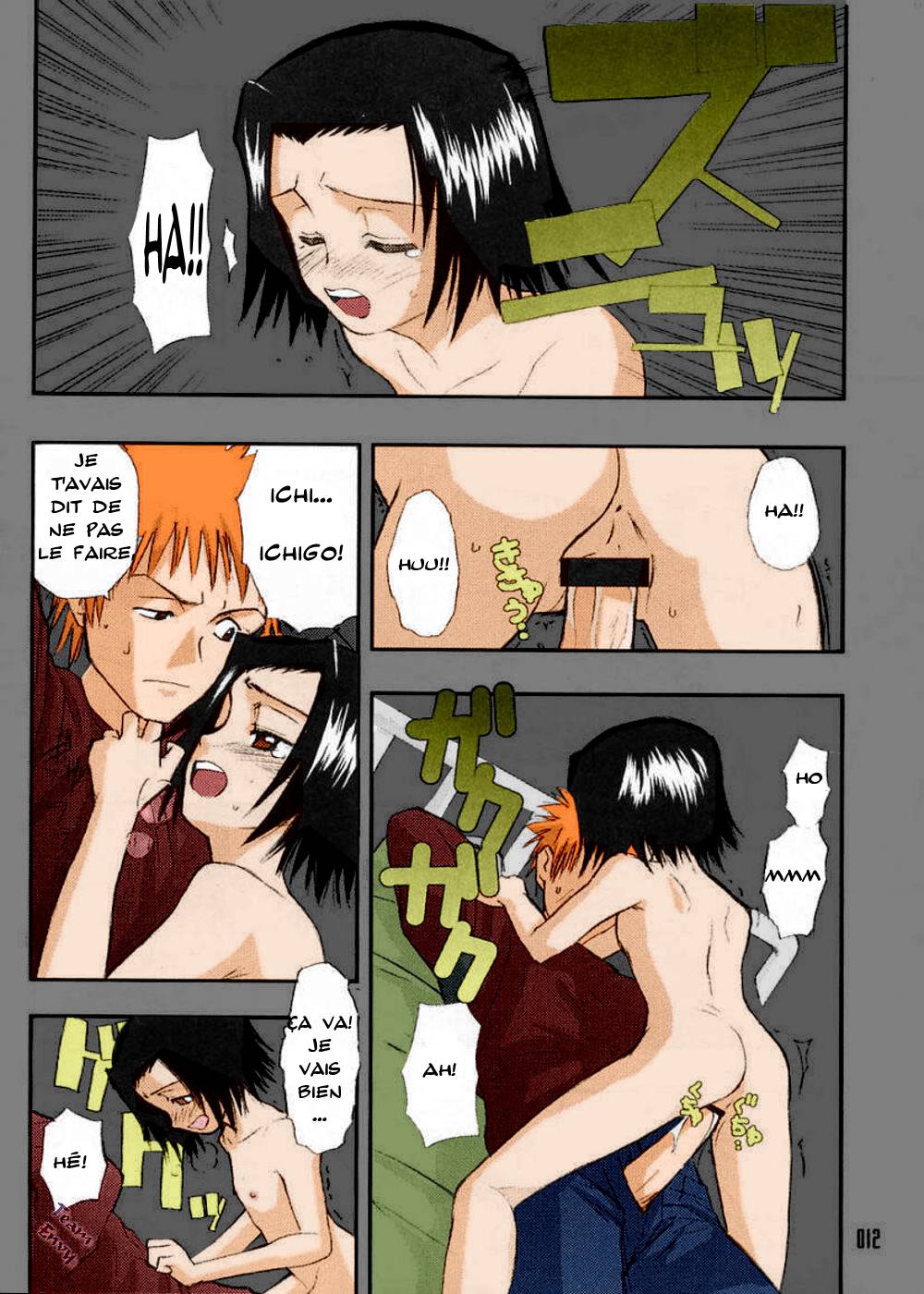 303e Vol.03: Bleach Edition - Bleach: Uncertain Sister page 12 full