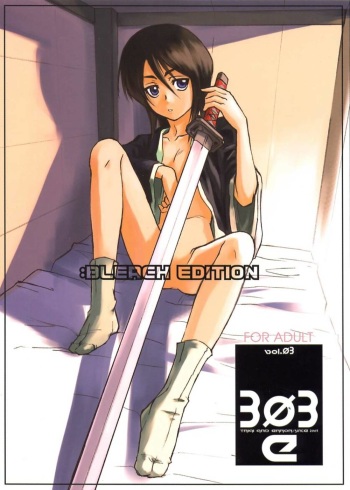[WINDFALL (Aburaage)] 303e Vol.03: Bleach Edition - Bleach: Uncertain Sister (Bleach) [French] {doujins-francais.org} [Colorized] [Incomplete] cover