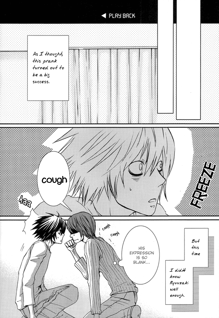 Doku wo Kurawaba page 8 full