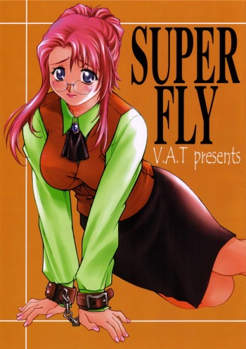 (C65) [Mouretsu Asia Tai / Violence Asia Team (Burubera)] SUPER FLY (Onegai Teacher) cover
