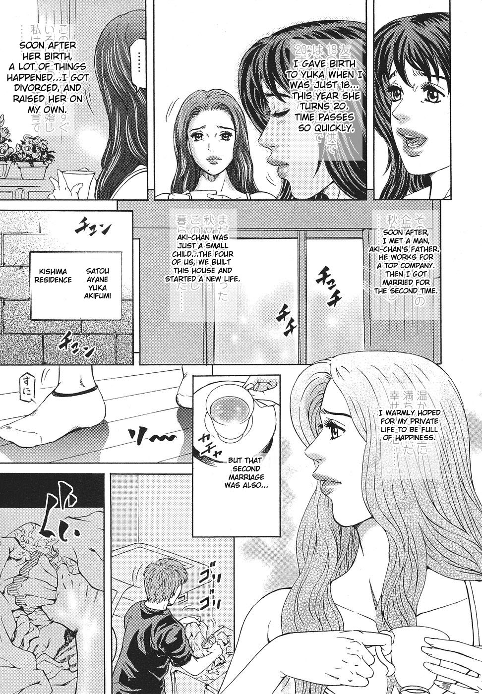 Mother Rule page 12 full