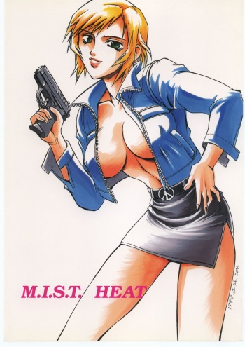 (C57) [C.R.C (Don Shigeru)] M.I.S.T. HEAT (Parasite Eve) cover