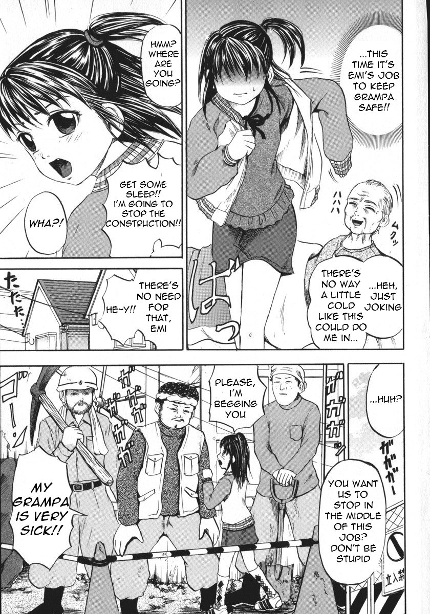 Shoujo Muzan - A cruel girl  =LWB= page 10 full