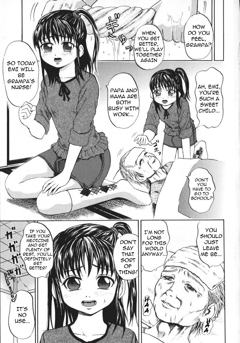 Shoujo Muzan - A cruel girl  =LWB= page 8 full
