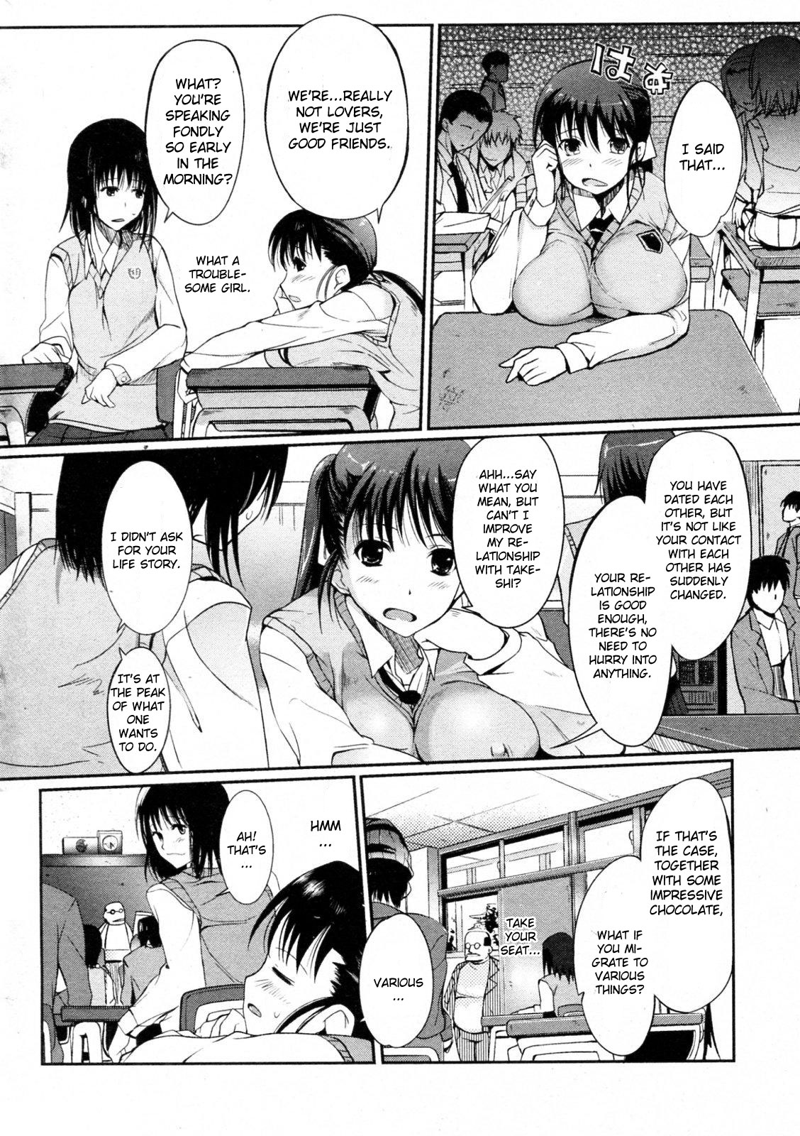 Heart Present! page 6 full