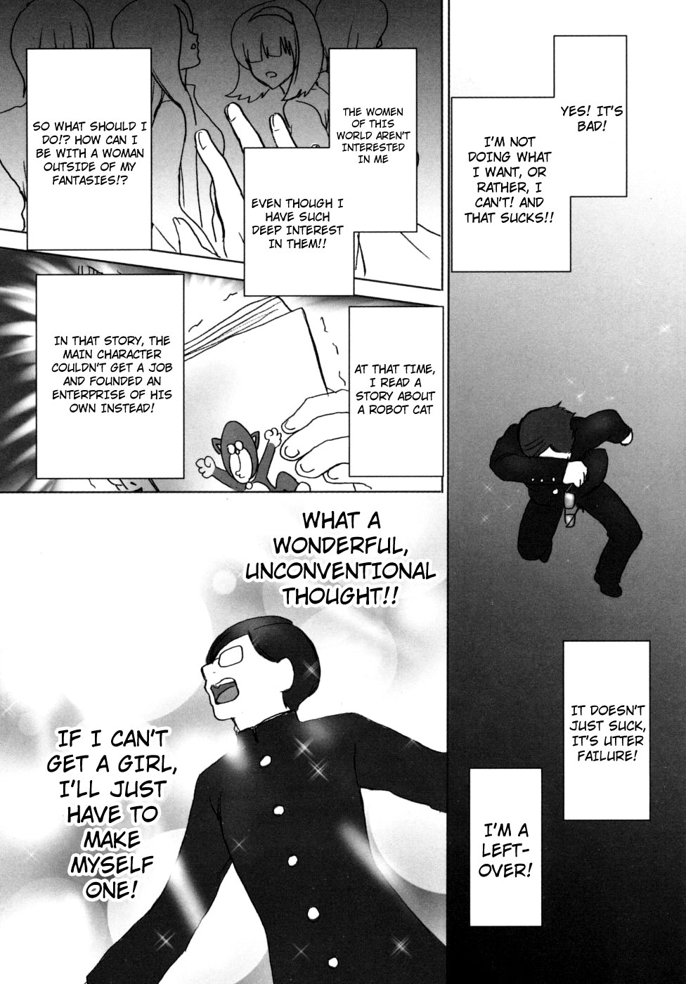 Mousou Otome Zukan page 6 full