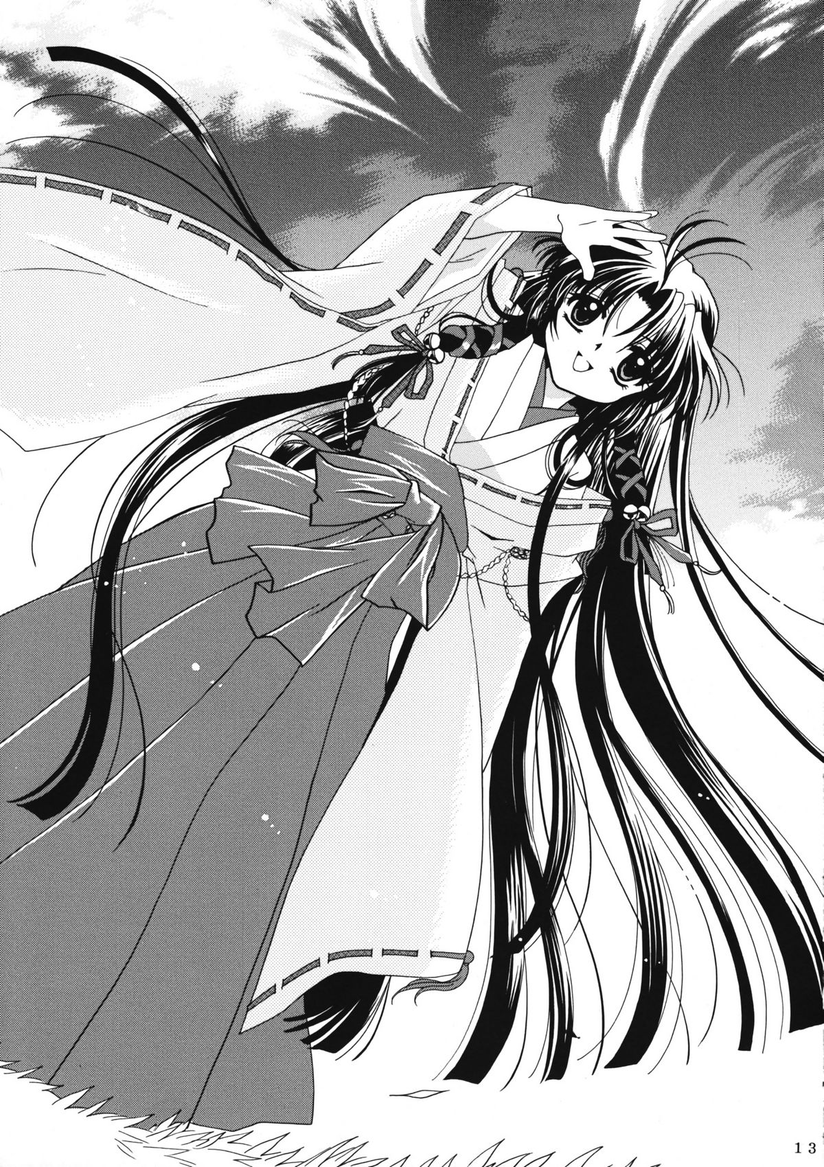 KANONIZUMU WING KANONIZUMU V-VIII Soushuuhen + alpha page 12 full