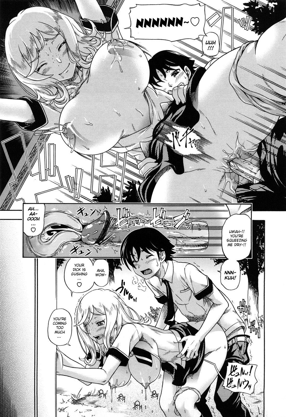 Honey Blonde page 11 full
