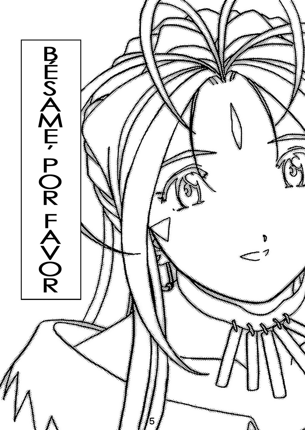 KISS wo Kudasai | Please, Kiss Me page 6 full