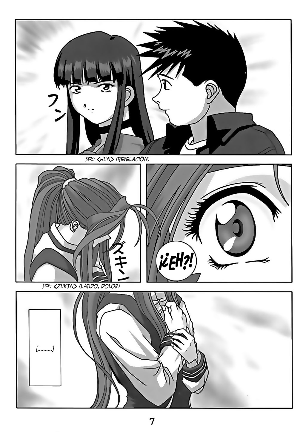 KISS wo Kudasai | Please, Kiss Me page 8 full