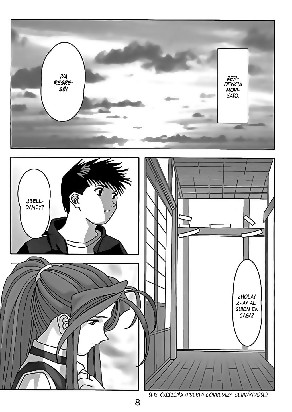 KISS wo Kudasai | Please, Kiss Me page 9 full