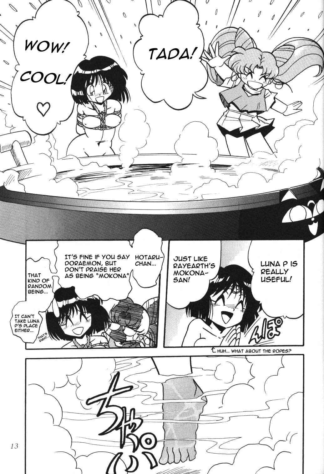 Silent Saturn 2 page 11 full