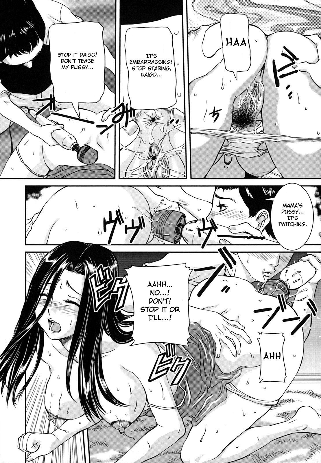 Mama wa Fellatio Bijin!! | Mama Is A Fellatio Beauty page 12 full