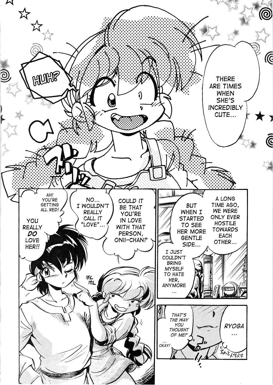 Derettari | Lovestruck page 9 full
