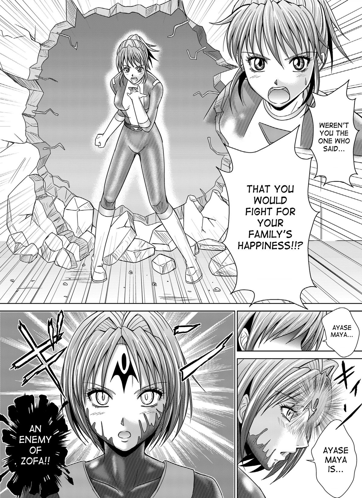 Tokubousentai Dinaranger ~Heroine Kairaku Sennou Keikaku~ Vol. 4/Vol. 5/Vol. 6 page 11 full