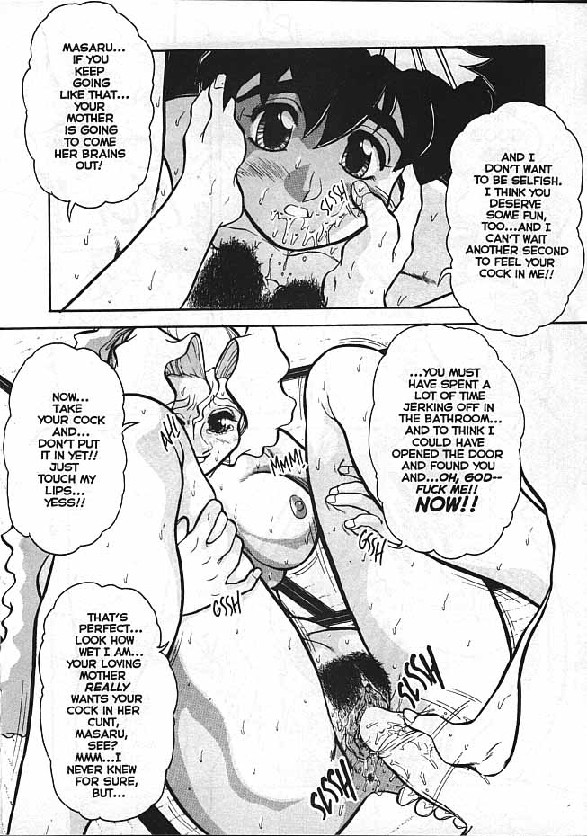 Voice Ch. 1 page 12 full