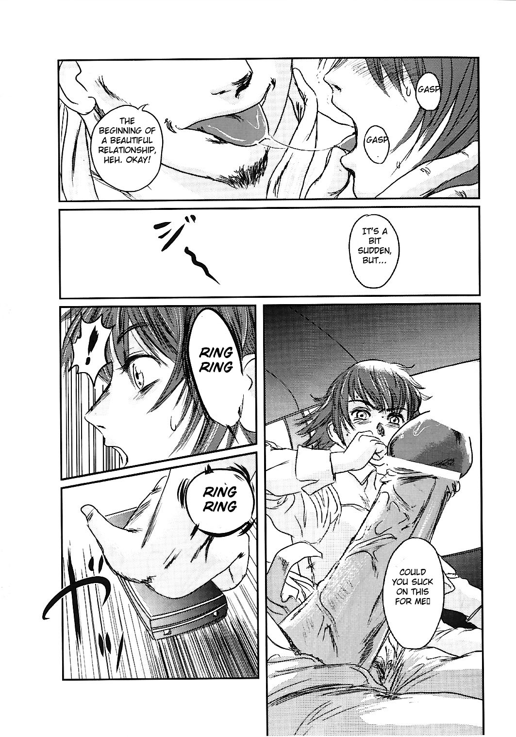 Musa 2 page 12 full