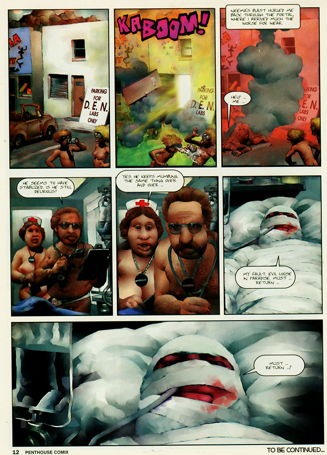 Penthouse Comix 15 page 11 full