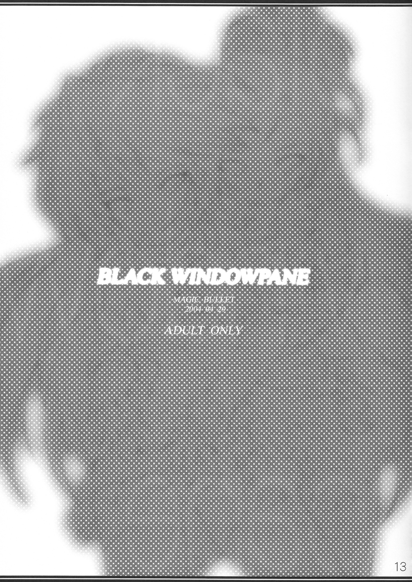 BLACK WINDOWPANE page 12 full