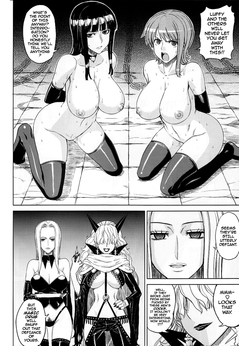 MEROMERO GIRLS 2 MUGIWARA GIRLS SIDE page 5 full