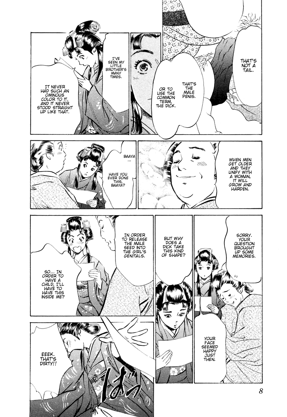 Ukiyo Tsuya Zoushi 1 Ch. 1 page 11 full