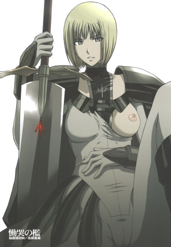 (C73) [Secret Society M (Kitahara Aki)] Doukoku no Ori (Claymore) [Russian] [Jiyuu Hentai] [Decensored] cover