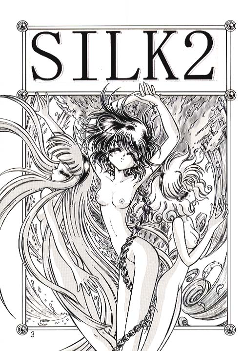 Silk 2 page 2 full