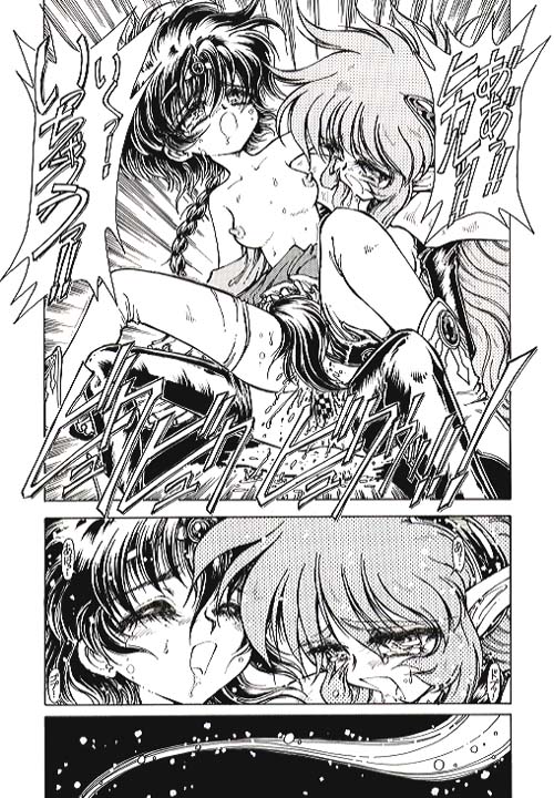 Silk 2 page 6 full