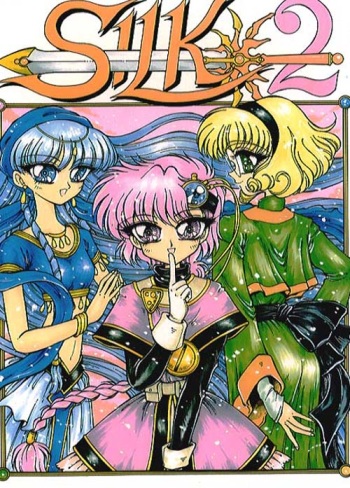 Silk 2 (Mahou Kishi Rayearth | Magic Knight Rayearth) cover