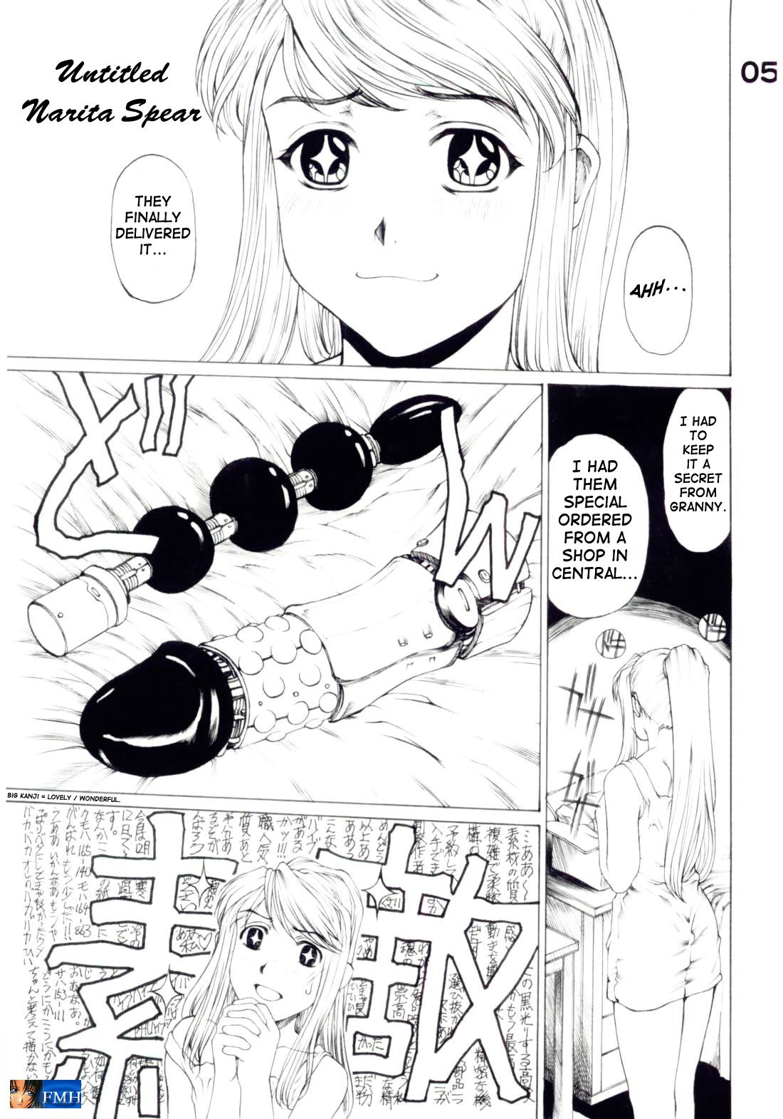 Under Blue 11 page 6 full